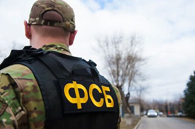 в россии задержали почти два десятка украинских радикалов