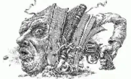 СМЕРТЬ БУКИНИСТА