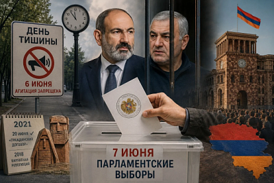 шестерых кандидатов в депутаты от оппозиционной партии хотят задержать в армении накануне выборов - Сайт Газеты «Совершенно Секретно»