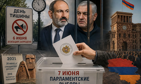 Шестерых кандидатов в депутаты от оппозиционной партии хотят задержать в Армении накануне выборов