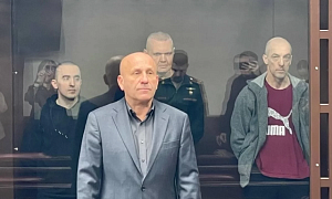 Участникам украинского нацбата «Медведи SS»* дали до 28 лет колонии