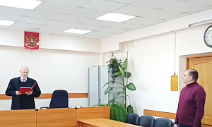 Экс-начальник колонии на Камчатке отправится в тюрьму за дружбу со «смотрящими», которым подарил власть