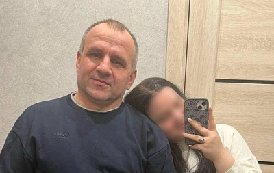 полиция екатеринбурга ищет жертв серийного альфонса из крыма - Сайт Газеты «Совершенно Секретно»