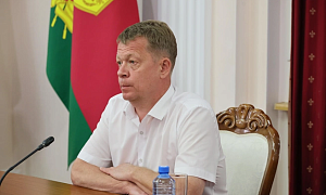 В Краснодарском крае задержали двух замминистра транспорта