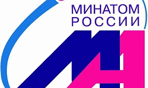 АТОМНЫЕ ДЕНЬГИ