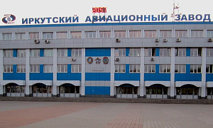 Семь человек пострадали на авиазаводе в Иркутске при падении оборудования