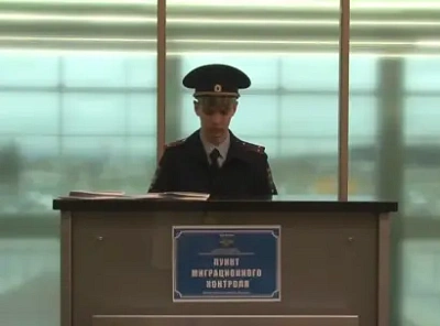 мвд: первые 12 пунктов миграционного контроля начали работать в крупнейших аэропортах россии - Сайт Газеты «Совершенно Секретно»
