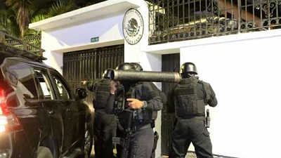 мексика приостановила дипломатические отношения с эквадором после штурма посольства