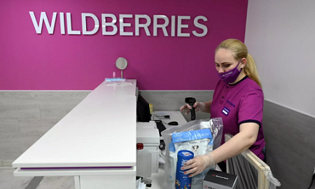 Власти Латвии заблокировали доступ к Wildberries и ещё семи сайтам