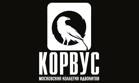 АДВОКАТ – СЛОЖНАЯ, ОПАСНАЯ, НО ЖИЗНЕННО ВАЖНАЯ ПРОФЕССИЯ