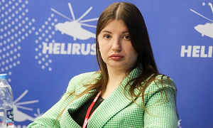 Чиновницу Минпромторга и топ-менеджеров ГК «ЭФКО» арестовали по делу о махинациях с дронами на госзакупках