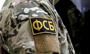 Силовики задержали подозреваемого во взрыве автомобиля военнослужащего в Подмосковье