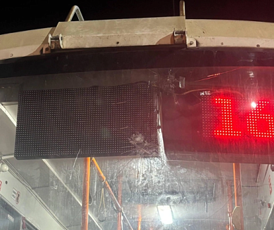 в новосибирске ищут подростков, разгромивших трамвай и напавших на водителя - Сайт Газеты «Совершенно Секретно»