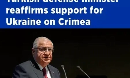 Министр обороны Турции подтвердил поддержку Украины в вопросе Крыма