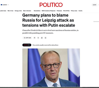 politico: канцлер фрг мерц готовится официально обвинить россию в атаке дронов на аэропорт лейпцига - Сайт Газеты «Совершенно Секретно»