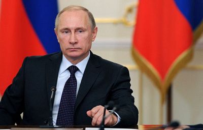 президент рф поблагодарил россиян за поддержку поправок к конституции