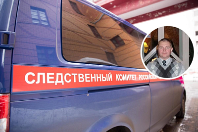 в новосибирске начальник карантинных мероприятий ветеринарии региона найден застреленным - Сайт Газеты «Совершенно Секретно»