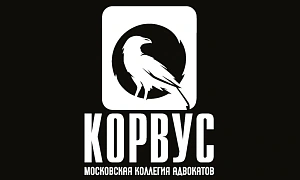 АДВОКАТ – СЛОЖНАЯ, ОПАСНАЯ, НО ЖИЗНЕННО ВАЖНАЯ ПРОФЕССИЯ