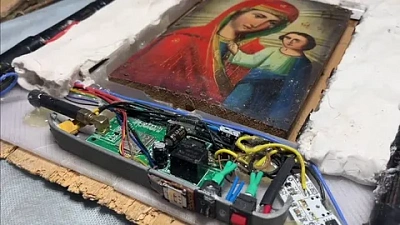 фсб: задержана женщина, доставившая в уфсб по крыму бомбу внутри иконы - Сайт Газеты «Совершенно Секретно»