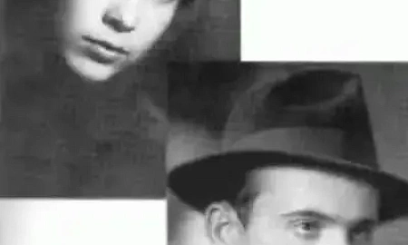 РУССКОЕ СОЛНЦЕ