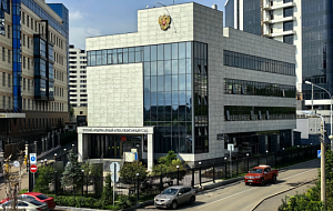 СИБИРСКИЙ СУД ПРОТИВ ПРЕЗИДЕНТА?