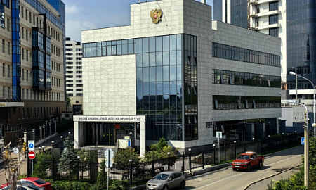 СИБИРСКИЙ СУД ПРОТИВ ПРЕЗИДЕНТА?