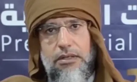 Генпрокуратура Ливии подтвердила смерть сына Муаммара Каддафи