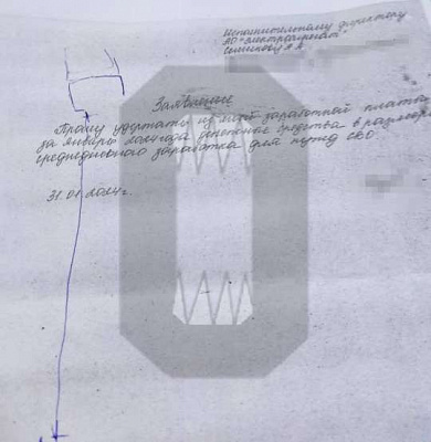 работников курского завода заставляют сдавать деньги на нужды спецоперации kkiqqqidrridtvls kkiqqqidrridtglv dkihiquhiqdencr