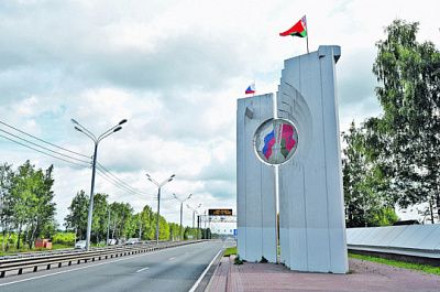 рф снимет запрет на пересечение границы с белоруссией