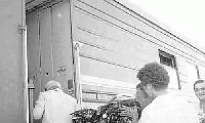 КТО ПЛАТИТ ЗА ПРОЕЗД?