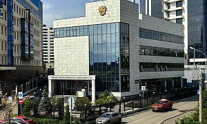 СИБИРСКИЙ СУД ПРОТИВ ПРЕЗИДЕНТА?