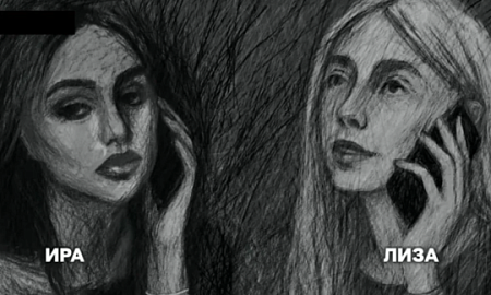 WANTED! КТО ПРОДАЛ ЗА ГРАНИЦУ УГОЛОВНОЕ ДЕЛО?