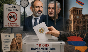 Шестерых кандидатов в депутаты от оппозиционной партии хотят задержать в Армении накануне выборов