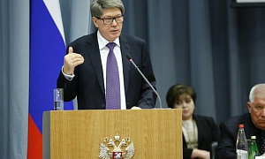 У экс-главы Краснодарского крайсуда Чернова изъяли имущество на 13 млрд рублей